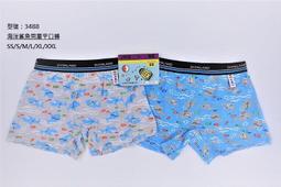 台灣製造 小熊 純棉無漿抹布 2入 抹布 清潔布 擦拭布 擦拭巾 歷史價格詳細信息