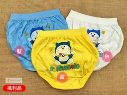 三一 福格勒配件abg行走履帶板膠塊攤鋪機配件 歷史價格詳細信息