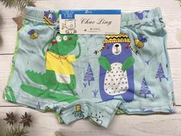 A&alpha;E????現貨 可愛卡通美樂蒂布丁狗凱蒂庫洛大眼蛙KT壓克力抓夾 歷史價格詳細信息