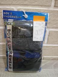 (2回褲型)日本大王Attento愛適多 超透氣舒適復健褲M~L(11片x6包/箱) x2箱 歷史價格詳細信息