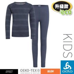 【ODLO】童長袖保暖內衣褲(套) 150409 歷史價格詳細信息