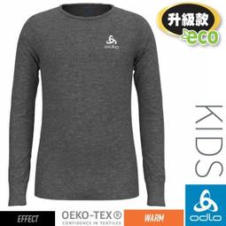 ODLO 銀離子保暖圓領長袖 童款 10459 15700 灰麻花 歷史價格詳細信息