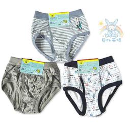 一王美 ???? 小鯨魚 男童 三角褲 小男生內褲 台灣製 男童三角褲 男童內褲 幼稚園內褲 男童內褲 3281 3282 歷史價格詳細信息