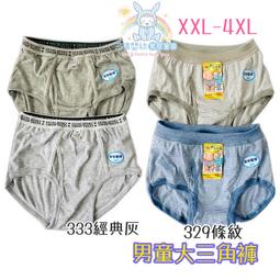 329--大正13年双鳳五十錢銀幣--MS65 歷史價格詳細信息