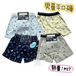 【8807】現貨在台❤️韓國最新款漸變色整頂式假髮 漸層挑染女生全頂短髮空氣瀏海假髮 歷史價格詳細信息