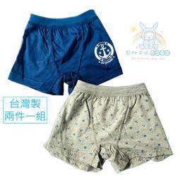 貝比 台灣製純棉兒童造型手帕夾漢堡系列(牛牛堡+豬豬堡) 歷史價格詳細信息