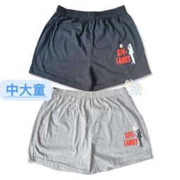 台製 男大童 西裝褲~40號~零碼出清~隨機出貨~適155~160cm穿 歷史價格詳細信息