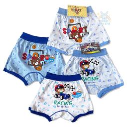 名秀 ???? 洞洞透氣 男童平口褲 男童內褲 純棉四角褲 幼稚園內褲 男童四角褲 兒童內褲 8813 小童內褲 兒童內褲 歷史價格詳細信息