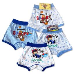 名秀 ???? 洞洞透氣 男童平口褲 男童內褲 純棉四角褲 幼稚園內褲 男童四角褲 兒童內褲 8813 小童內褲 兒童內褲 歷史價格詳細信息