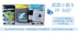 【夢兒】新能源電動汽車配件江鈴E200半軸 E200N E200S半軸傳動軸球籠總成 歷史價格詳細信息
