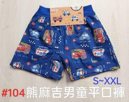 【麻吉平價百貨cc-2867】毛孔清潔去鼻部黑頭刷 (2入)  去黑頭粉刺刷 毛孔清潔刷 清潔毛孔 歷史價格詳細信息