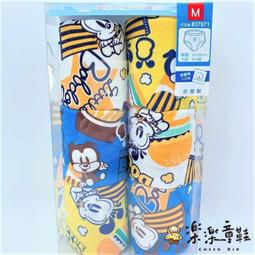 樂樂褲兒童內褲中大兒童短褲女童平角三角男童內褲寶寶leleku 歷史價格詳細信息