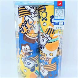 【小媽媽愛Buy家】男童工程車拖鞋 【A070】交通車 台灣製童鞋 童鞋 幼兒園拖鞋 男童鞋 兒童拖鞋 男大童 卡通童鞋 歷史價格詳細信息