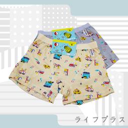 工程車右側盲區監控數字雷達 5米探測 一線總線傳輸 12/24V 歷史價格詳細信息