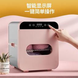 內衣褲 ✿ 吉米花 ✿WB-025 英倫冰絲無痕無鋼圈透氣內衣 (送內褲) (4色 32-38 AB.C杯) 現貨+預售 歷史價格詳細信息