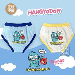 人兒童內褲男童純棉寶寶小孩中大童四角短褲全棉平角夏季不夾pp 歷史價格詳細信息