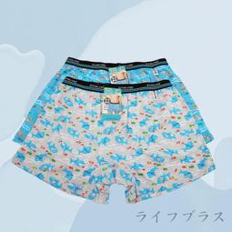 口味一品  早消晚阻飲組合茶早消飲晚阻飲方便攜帶滿300元出貨 歷史價格詳細信息