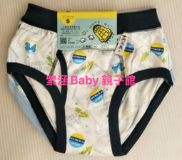 （紫涵Baby親子館 )~2232名秀-美人魚S一組2件 歷史價格詳細信息