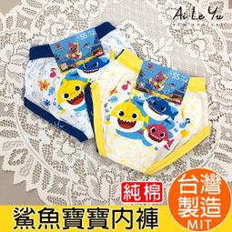 【樂魚寶】台灣製 飛魚 TURBO 揚水馬達 18L 上部過濾槽 滴流過濾 馬達頭 抽水馬達 上部馬達 揚水馬達頭 歷史價格詳細信息