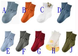 【T3】九分束口褲 英文刺繡長褲 休閒運動褲 鬆緊帶 束口褲 拉鍊裝飾 修身 潮流 休閒 日系 復古【M36】 歷史價格詳細信息