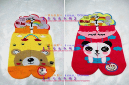 【MIT臺灣製】水舞生醫4D醫療口罩KF94莫蘭迪系列10入/盒 (支撐型｜時尚設計｜魚嘴船型｜雙鋼印) 歷史價格詳細信息