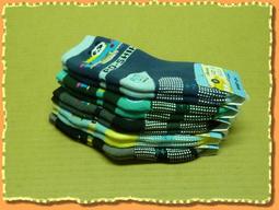 【惠民優選】廠家 男帽 戶外騎行護耳防寒 保暖針織帽毛線帽子 套頭亞馬遜防風冬帽 歷史價格詳細信息