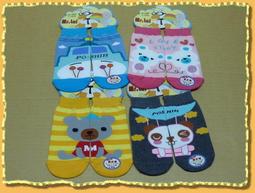 台製拼圖-愛琴海 510片夜光拼圖 K15-003 歷史價格詳細信息