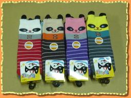 貓熊雙氣墊毛巾底兒童止滑棉襪三雙特價99元＊男女適用●加強透氣+引爆視覺●觸感舒適、柔軟、好穿、不鬆脫、不滑落●特殊加厚 歷史價格詳細信息