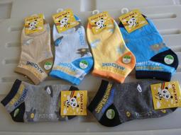 舒適棉柔透氣船型襪(12雙組)_(粉.米.黑 三色/組) 歷史價格詳細信息