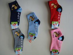 長頸鹿舒棉剪絨童巾 鵝黃色 3入裝 歷史價格詳細信息