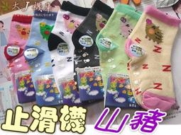 #34 O SCALE 2 PAIR AMERICAN LIGHTWEIGHT 4 WHEEL PASSENGER CAR TRUCKS 歷史價格詳細信息