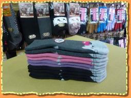 貓熊雙氣墊毛巾底兒童止滑棉襪三雙特價99元＊男女適用●加強透氣+引爆視覺●觸感舒適、柔軟、好穿、不鬆脫、不滑落●特殊加厚 歷史價格詳細信息