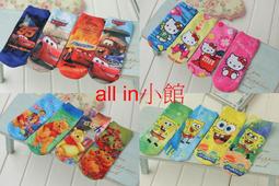 18款 超可愛芝麻街維尼熊立體卡通嬰兒襪子男女童睡襪嬰幼童純棉中長襪 歷史價格詳細信息