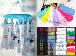 七彩襪 / 短襪 / 襪子女襪 / 裸襪 / 22~26公分 / AMG910-1 【FAV飛爾美】 歷史價格詳細信息