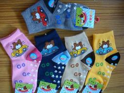 ~熱銷~襪子男款中筒秋冬季百搭男士素色棉襪防臭吸汗長筒長襪加厚男襪子 歷史價格詳細信息