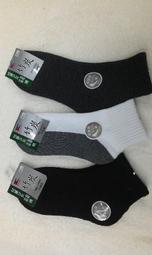 紫雲彩~兒童1/2厚底運動毛巾襪   台灣彰化製 價格比較,價格查詢,歷史價格詳細信息