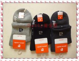 Pierre Cardin皮爾卡登 男兒童太空船短袖兩件式套裝/居家服(KD250071深藍) 歷史價格詳細信息