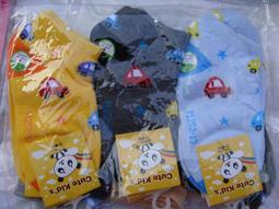 舒適棉柔透氣船型襪(12雙組)_(粉.米.黑 三色/組) 歷史價格詳細信息