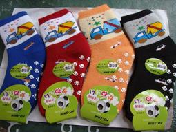 軟貝卡通兒童一腳蹬板鞋鞋高品質板鞋童鞋男女學步鞋 歷史價格詳細信息