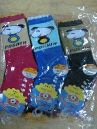 搖鈴鎏金三清黃銅用品道士三叉純銅太極手搖八卦八仙鈴鐺法器吉祥 歷史價格詳細信息