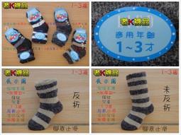 1~3歲的小惡魔，父母應該這樣帶：孩子的「放電」時間，其實是教育的大好機會【金石堂】 歷史價格詳細信息