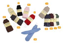 【大山野營】SNOW TRAVEL AR-4 防水透氣雙面帽 合歡山賞雪登山 保暖帽 毛帽 防風帽 遮耳帽 歷史價格詳細信息