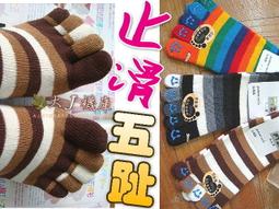 小童棉止滑短襪 包色6雙入 & 大童緹花中筒襪 包色5雙入 歷史價格詳細信息