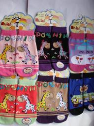 長頸鹿舒棉剪絨童巾 鵝黃色 3入裝 歷史價格詳細信息