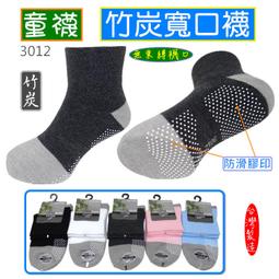 故鄉與童年~梅遜~大地出版~ZZ-7 歷史價格詳細信息