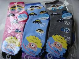 [汽車寶貝] 可站立式黏貼型車用垃圾袋-50入 歷史價格詳細信息