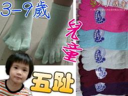 女性棉質隱形襪 【小麥購物】24H出貨 台灣現貨【E015】女性棉質 隱形襪 純棉襪 淺口 短襪 船型襪 襪子 純色襪子 歷史價格詳細信息