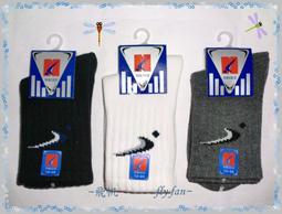 ☆飛帆☆↗ 兒童裏起毛(刷毛)九分褲、褲襪【黑色 S號1-3才】↙ 寒冬保暖必備款~~不退貨~~2件出清170唷!! 歷史價格詳細信息