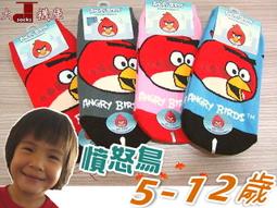 大學生豬皮棒球手套青少年手套體育課投壘球裝備成人棒球棒球手套 歷史價格詳細信息