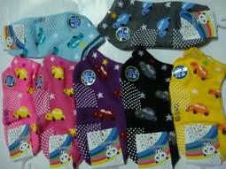 舒適棉柔透氣船型襪(12雙組)_(粉.米.黑 三色/組) 歷史價格詳細信息